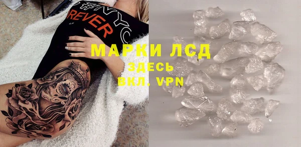 гашишное масло Губаха